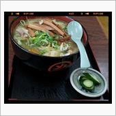 昼ラー