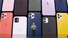 5Gではないよ新型iPhone11