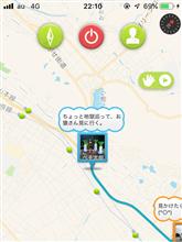 ちょっと、地獄めぐりしてお猿さん見に行ってくる