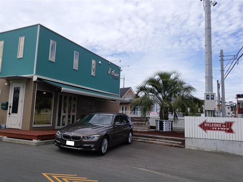 イイドライブ 三重県桑名市 いいお店 227b コミュのブログ 227bコミュ みんカラ イイドライブ 三重県桑名市 いいお店 227b コミュのブログ 227bコミュ みんカラ