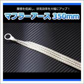 これ、どう変わるのか気になり ...