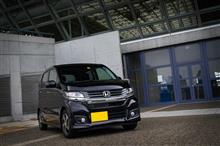 乗り換えました♪ 乗り換えました♪