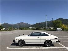 北志賀高原 竜王マウンテンパーク へ 北志賀高原 竜王マウンテンパーク へ