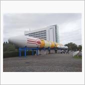 筑波宇宙センター