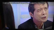 やっぱり俺の人生のバイブルです☆