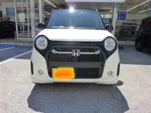 鵺 納車✧*｡٩(ˊωˋ*)و✧*｡