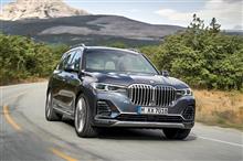 駆け抜ける喜び まゆゆ なっちゃん はるごん らぶたんを乗せてBMW X7で駆け抜けたい♡ 駆け抜ける喜び まゆゆ なっちゃん はるごん らぶたんを乗せてBMW X7で駆け抜けたい♡