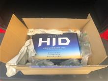 HID交換 HID交換