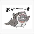 カロ君とプチオフ…編