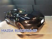 《キャンペーン情報あり》MAZDA ROADSTAR-RF 最高峰にて孤高たる存在感主張♪親水系 ガラス ボディコーティング 大阪 茨木 摂津 高槻 吹田 豊中 箕面 枚方 寝屋川 交野 《キャンペーン情報あり》MAZDA ROADSTAR-RF 最高峰にて孤高たる存在感主張♪親水系 ガラス ボディコーティング 大阪 茨木 摂津 高槻 吹田 豊中 箕面 枚方 寝屋川 交野