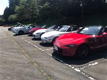 神栖オフ会行ってきました