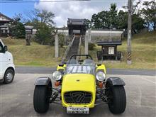セブンは大衆車 セブンは大衆車
