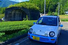 オクシズにこの時期に行ってみた。 オクシズにこの時期に行ってみた。