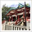 今年もナヒヴァ送迎ついでに#01 〜 多摩川浅間神社⛩