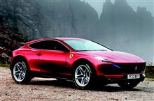 フェラーリのSUV フェラーリのSUV
