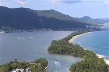家族旅行~余部、天橋立、城崎温泉~其の一 家族旅行~余部、天橋立、城崎温泉~其の一