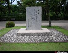 戦没者遺骨 帰国後に火葬 戦没者遺骨 帰国後に火葬