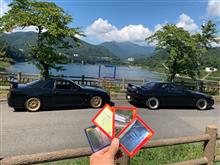 Black Skyline Touring 2019  by Team DCCC