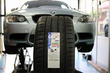 MICHELIN PS4S M3のタイヤ交換 PILOT SPORT PRIMACY LATITUDE ENERGY SAVER MICHELIN PS4S M3のタイヤ交換 PILOT SPORT PRIMACY LATITUDE ENERGY SAVER