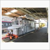 鉄道の強力たち　ＥＣ４０形