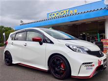 NOTE NISMO S、5セット目（!!）の鍛造ホイールはコレ。 