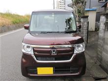 みんカラ:週末モニターキャンペーン【秋の洗車モニター企画】 みんカラ:週末モニターキャンペーン【秋の洗車モニター企画】