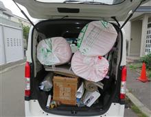 うまい話は・・・最後にあるのか? うまい話は・・・最後にあるのか?