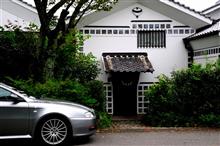 雨の日は、いつもと違う愉しみ方で。 雨の日は、いつもと違う愉しみ方で。