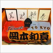 優勝！！