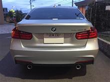 バンパー修理完了(ActiveHybrid3) バンパー修理完了(ActiveHybrid3)