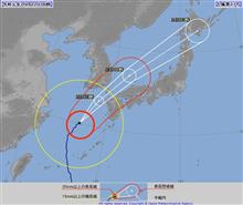 台風17号 20190922