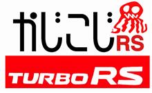 RSOC全国オフ会 RSOC全国オフ会