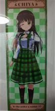 👢ごちうさ千夜ちゃん❤️レトロチェック❤️