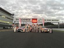 S耐第5戦もてぎ　応援ありがとうございました