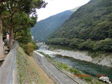 一般道でざっくり四国4県跨ぎ❣️