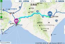 秋の北海道遠征ツーリングの計画概要がほぼ固まりました....の巻っき~(帯広 ⇒ 苫小牧 編) 秋の北海道遠征ツーリングの計画概要がほぼ固まりました....の巻っき~(帯広 ⇒ 苫小牧 編)