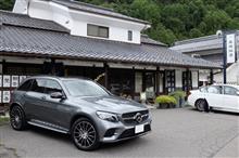 閉店スペシャル