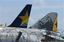 茨城空港「空の日」イベント2019