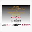 CX-8Club全国オフミーティング報告〜♪