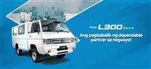 The Reborn of Mitsubishi L300 2019 with its New Engine 4N14 ： Philippines ・・・・ 