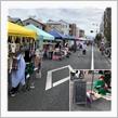 ご当地商店街のイベント🥳