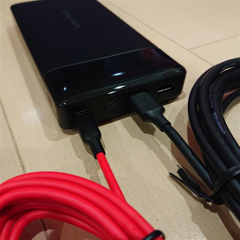 ドラレコ駐車監視用にモバイルバッテリーの補助電源を エコヤマのブログ エコヤマのプリウスカスタム みんカラ