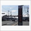 R2R，北へ・・・2019　vol.6