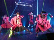  「Human Xrossing -Summer special-」 @渋谷O-WEST