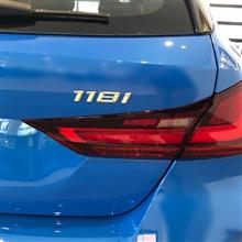 ETC通信エラーでディーラーへ☕️ 〜 F40 118i🚗発見♫ ETC通信エラーでディーラーへ☕️ 〜 F40 118i🚗発見♫