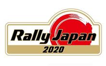 WRC、2020年に日本開催！