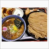 松戸富田麺絆　つけ麺　千代田区