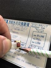 鉛筆コーティングチューン後の不具合解消！