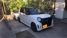 兄と弟？
