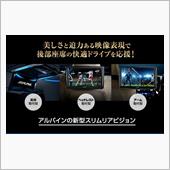 みんカラ：週末モニターキャン ...